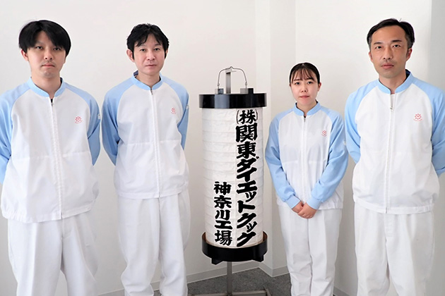 正社員(新卒・中途)